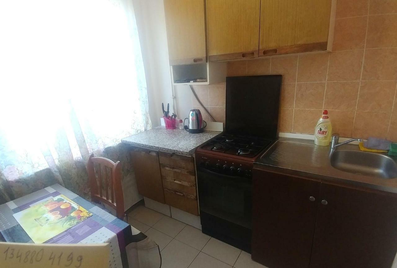 Appartement Dwuszka Na Novyh Cheremuszkah à Moscou Extérieur photo